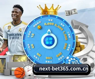 bet365 APP(bet365 Casino)